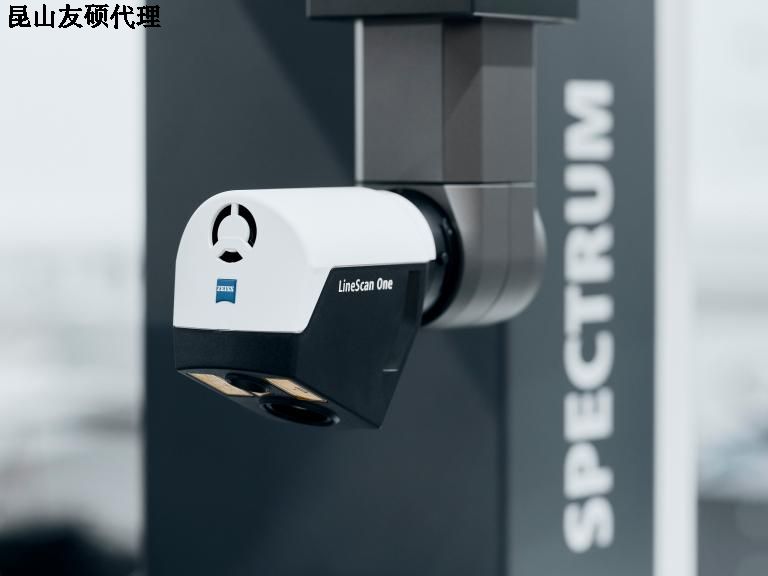 昌江蔡司三坐标SPECTRUM